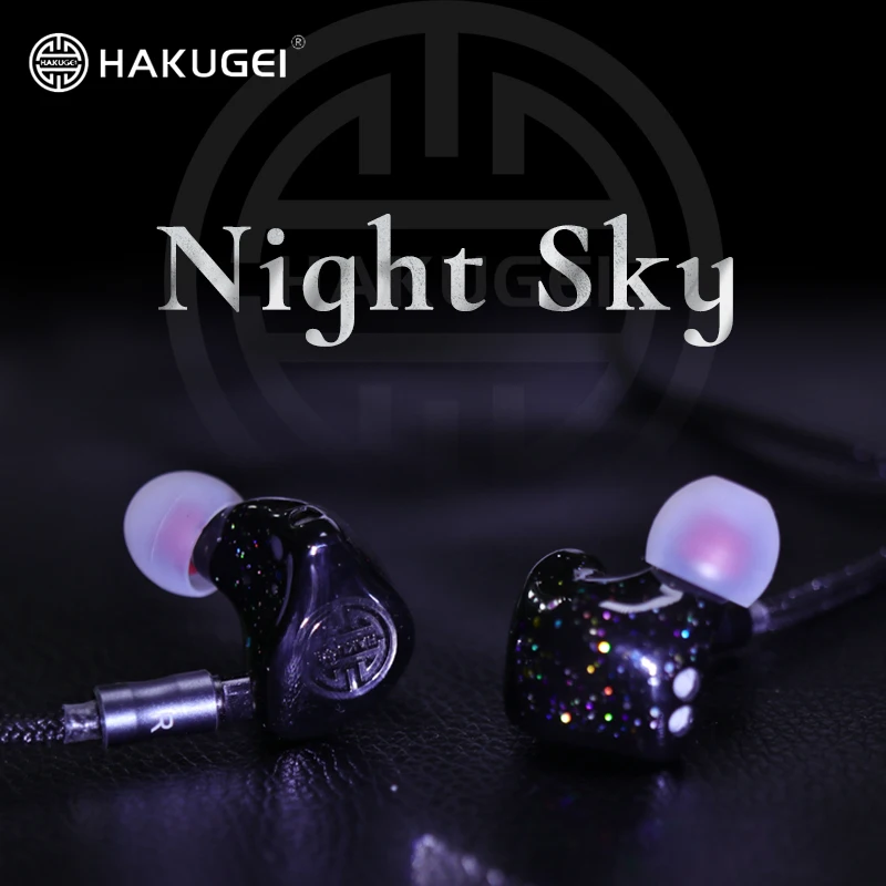 

Hakugei Night-sky popular hifi IEM Resin Audiophile In-ear Earphone Monitor music headset with nylon shielding 6NOCC cable