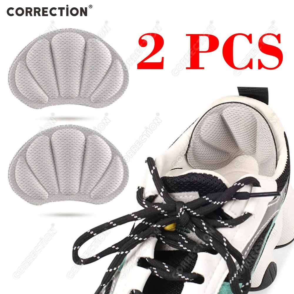 

Противоударная стелька, наклейка на заднюю часть обуви, подушка для ног, Противоударная Спортивная вставка для кроссовок, пятки, противоблистерная вставка