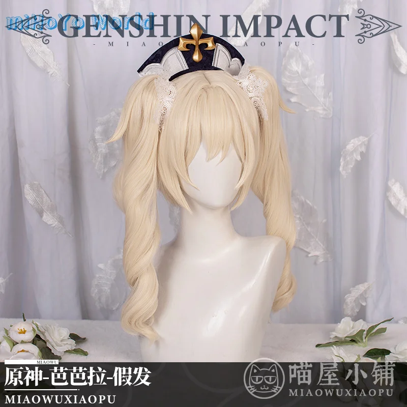 

MiHoYo Game Genshin Impact Barbara Wig Long Part Curly Hair Wig Human Barbara Cosplay Hair Props Comic Con Birthday Xmas Gifts