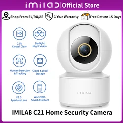 IMILAB C21 2.5K Camera Vedio Surveillance Wifi IP Smart Indoor Home Security Baby Monitor 360view Starlight Night ViSion Cam