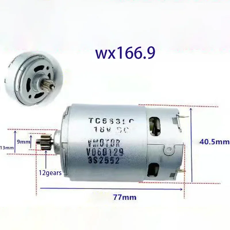 Enhanced Product Title: Worx Premium Motor and Original Parts Collection