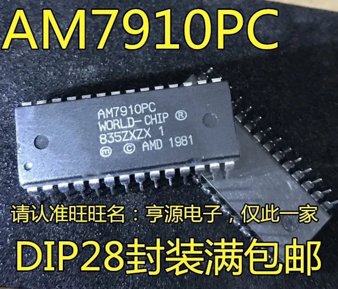 

10 шт. Оригинальный Новый AM7910 AM7910PC гарантия модем, чип