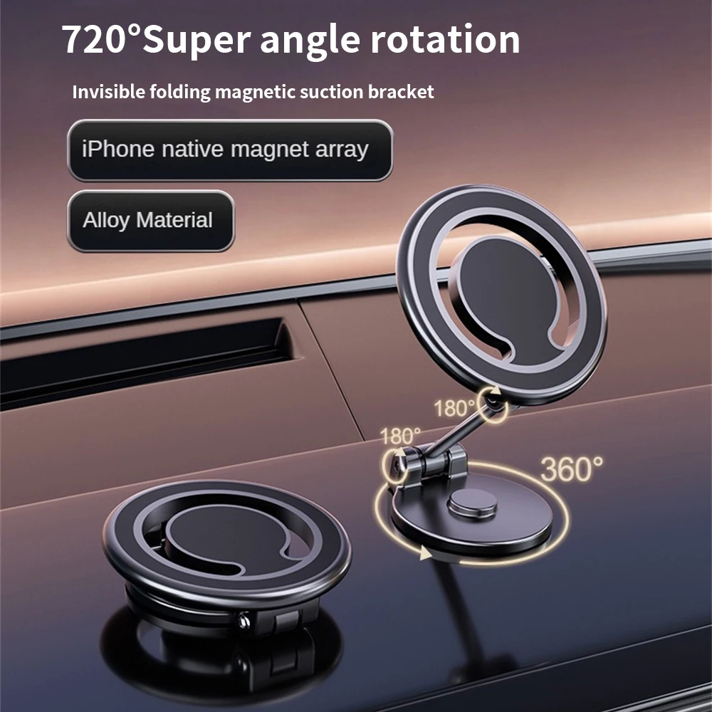 

Ring Bracket Compact And Light Handsfree Compatible With Convenient Easy Installation Car Magnetic Phone Holder Bracket
