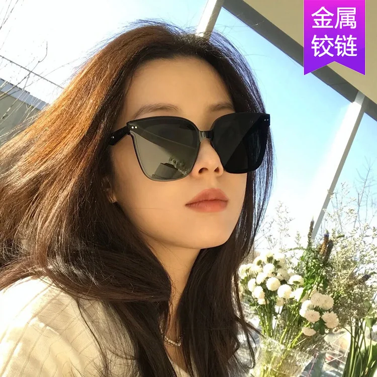 

New Sunglasses Women's Large Box Sunglasses Korean Version GM Street Shoot Network Red Ins Miding Tide
