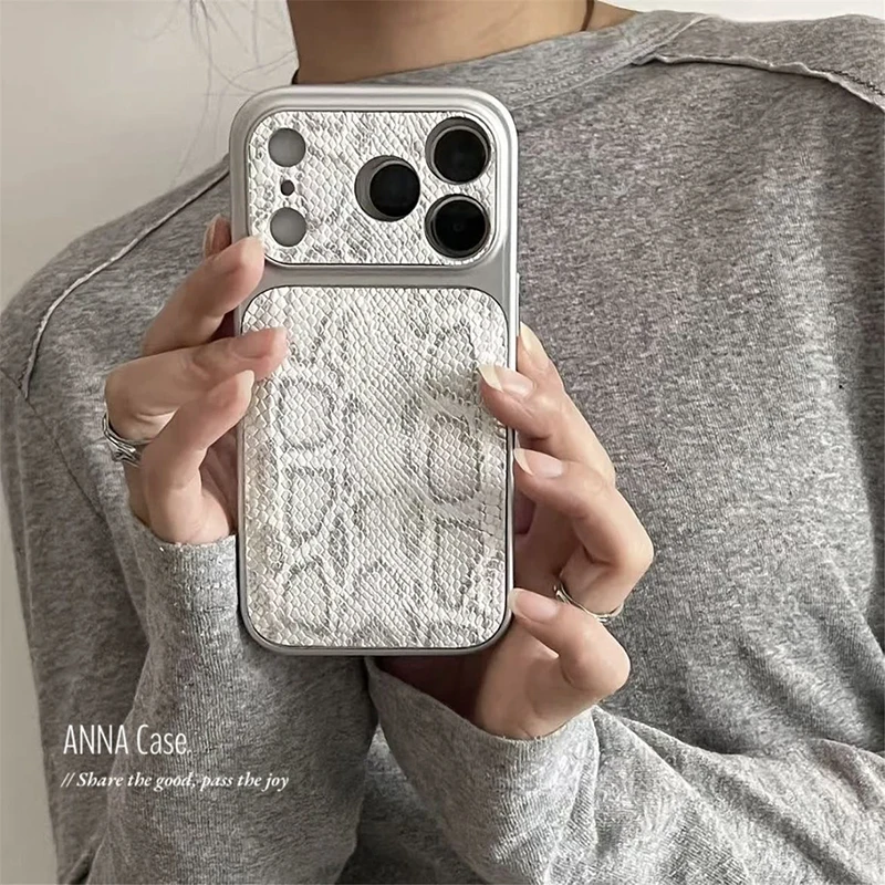 Premium White Textured Leather Shockproof Phone Case