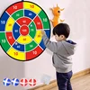 Large Size Double-sided Dart Board Target Sports Game Toys Sticky Ball Dart Target Plate Parent Child Interactive Party Game Toy 3
