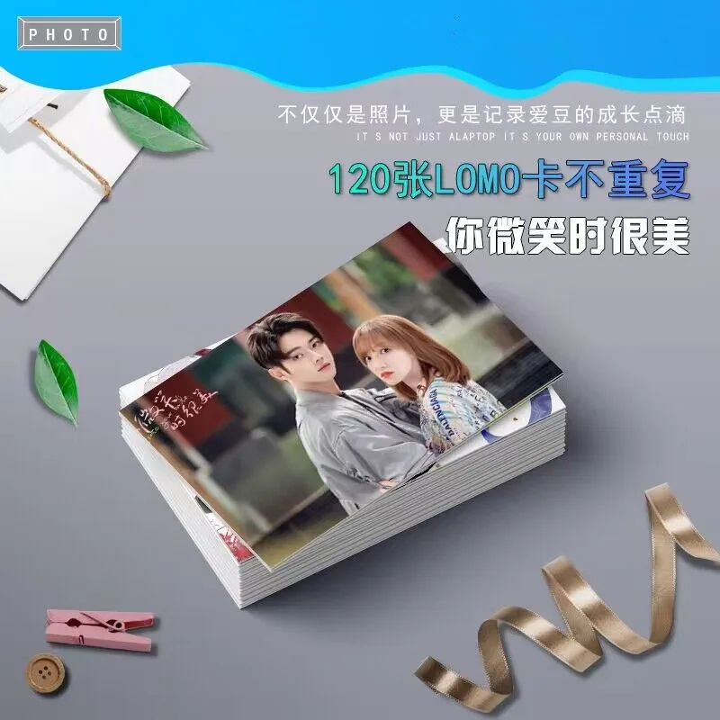 

120 шт., милая ломо-карта Сюй Кай, падающая в вашу улыбку, Lu Sicheng Tong Yao, изысканная креативная HD-карта, фото-драматические фото-снимки