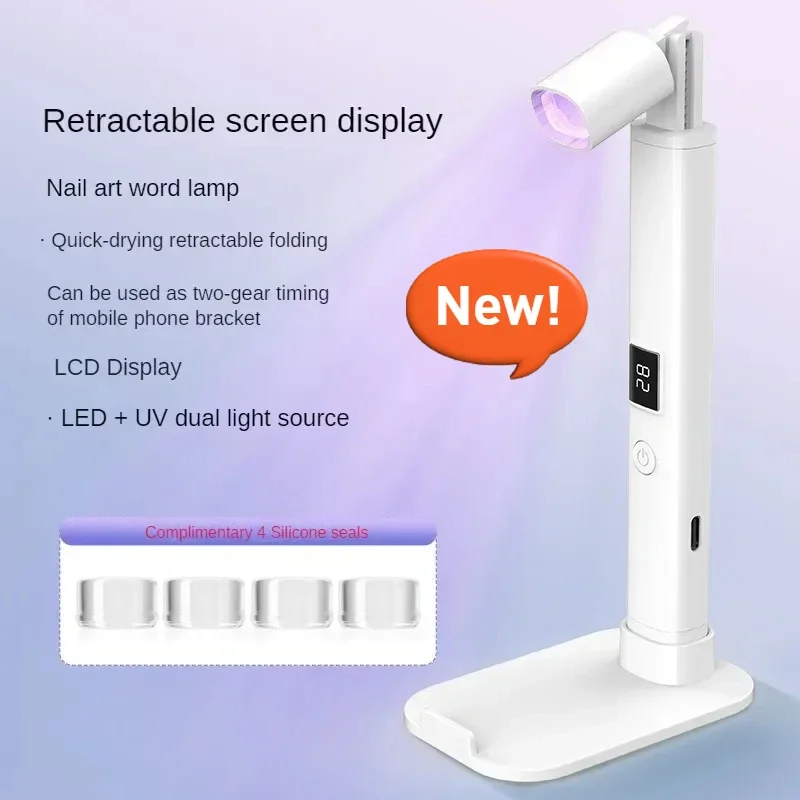 Portable Mini UV LED Nail Lamp Dryer - Rechargeable Quick-Dry Manicure Light