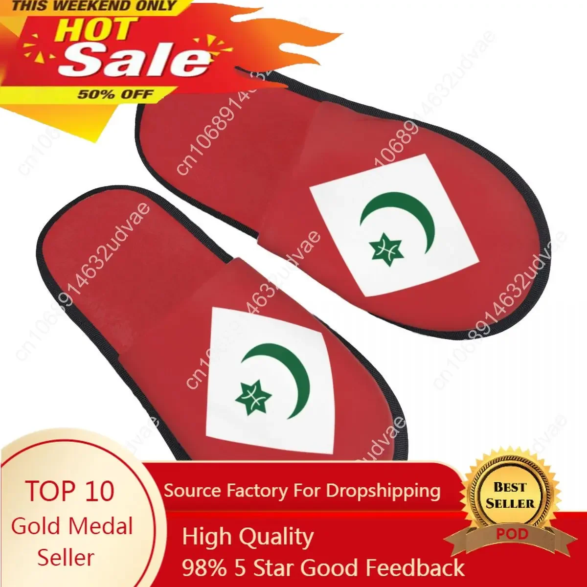 

Men Women Plush Indoor Slippers Rif Amazigh People Flag Warm Soft Shoes Home Footwear Autumn Winter 2023
