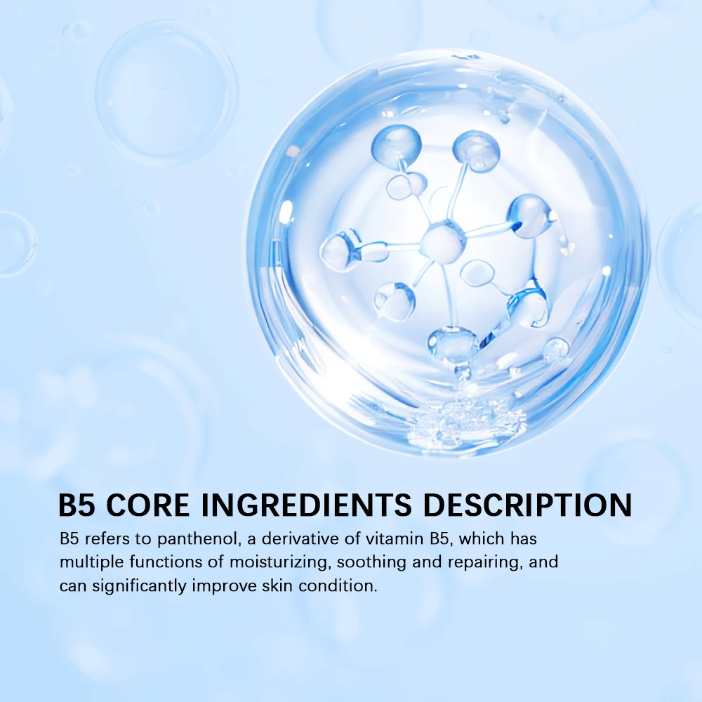 B5 Repair Cream Moisturizing Hydrating Solves Dry Chapped Red Skin Nourishes Improve Sunscreen Cream