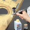 Tamiya LP1~LP33 model paint oily quick-drying nitro paint military hand-made model colored paint 10ml 11 5