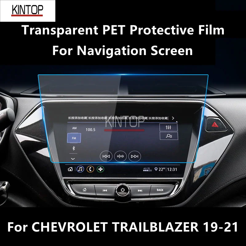 Прозрачная ПЭТ Защитная пленка для экрана навигатора для CHEVROLET TRAILBLAZER 19-21, аксессуары для защиты от царапин