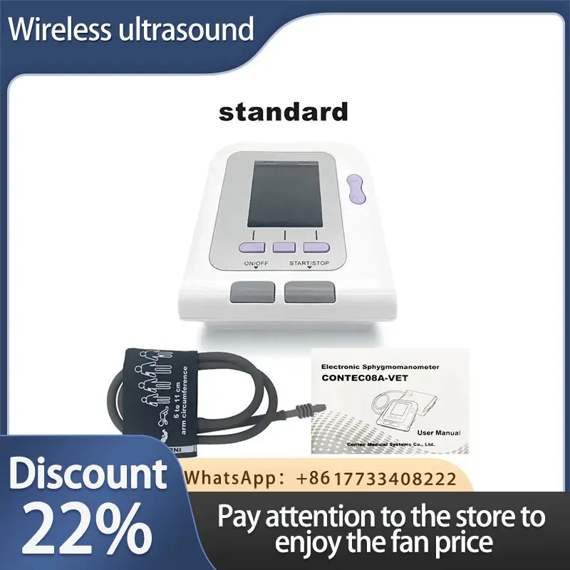 Blood Pressure Monitor Vet Animal Can Be Equipped With Blood Oxygen Function Probe Cuff