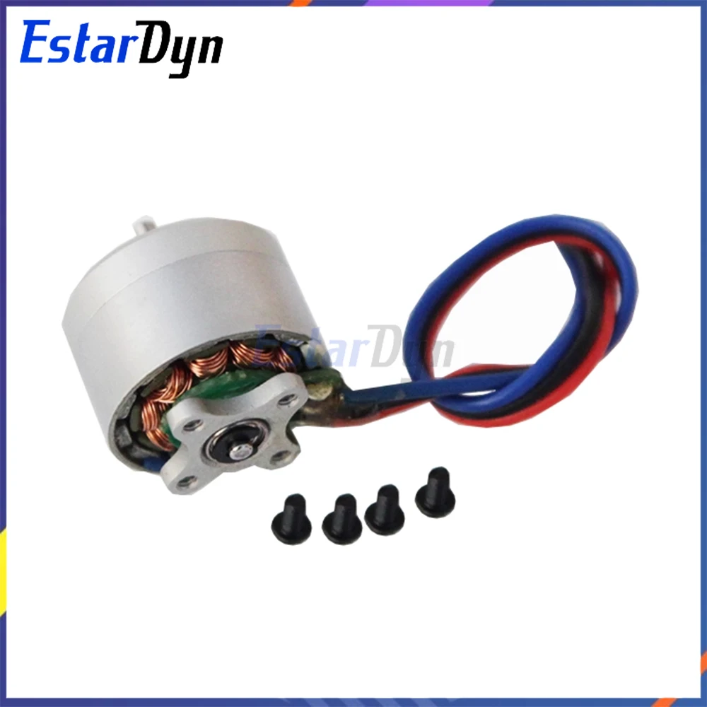 มอเตอร์ไร้แปรง 4300KV สำหรับ FPV โดรน น้ำหนักเบา 1-2S