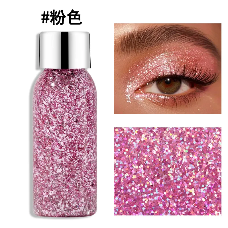 56g Eyeshadow Glitter Face Glitter Gel Makeup Mermaid Party Stage Eye Nail Hair Body Art Flash Sequins Decoration