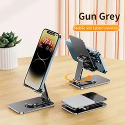 Sleek Universal Foldable Aluminum Desk Stand (Gray)