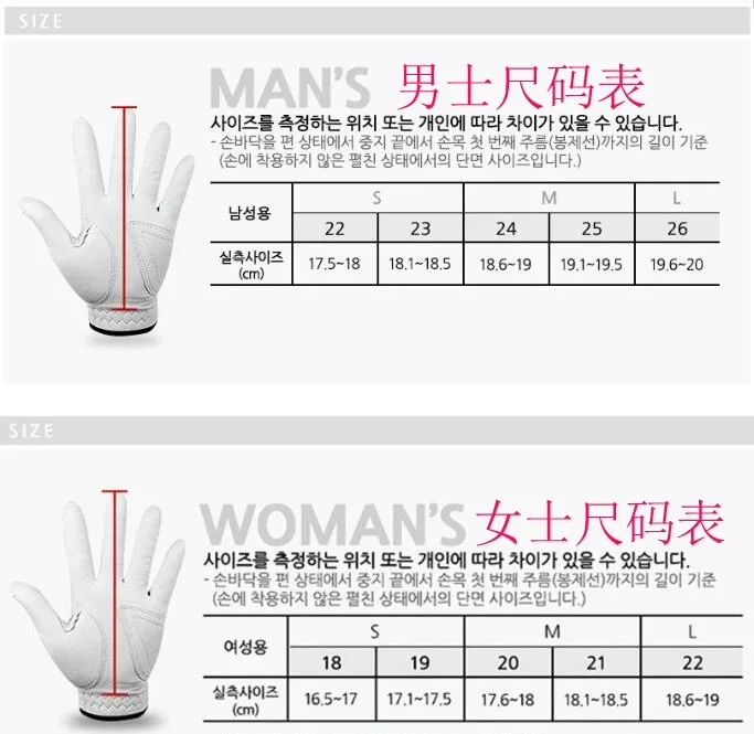 The new KT cat lady hands, golf gloves, palm non-slip particles silicone, fashion wear-resistant 6