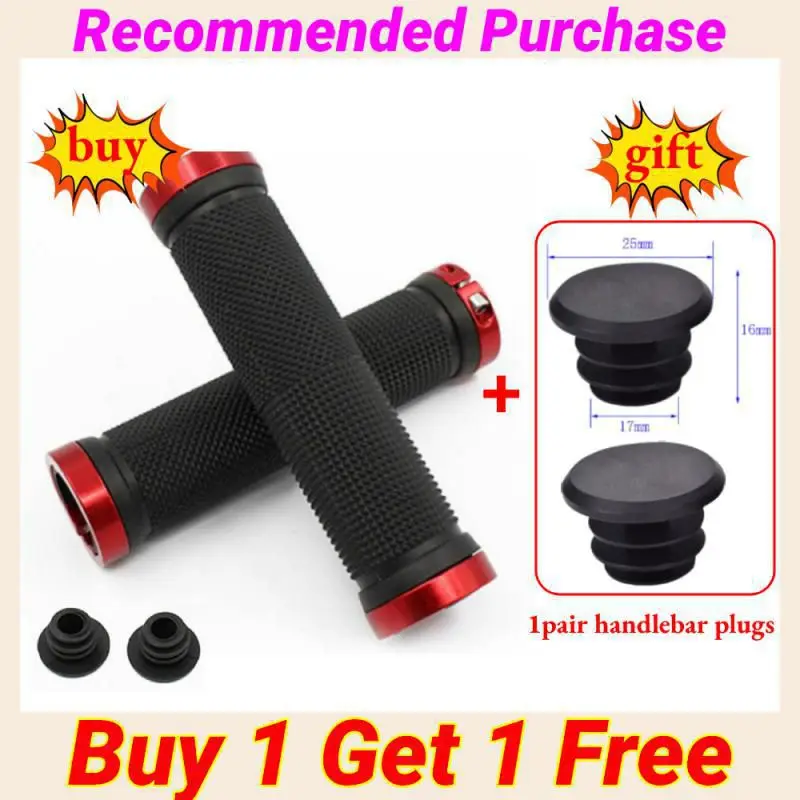 

1 пара, Нескользящие резиновые накладки на руль велосипеда