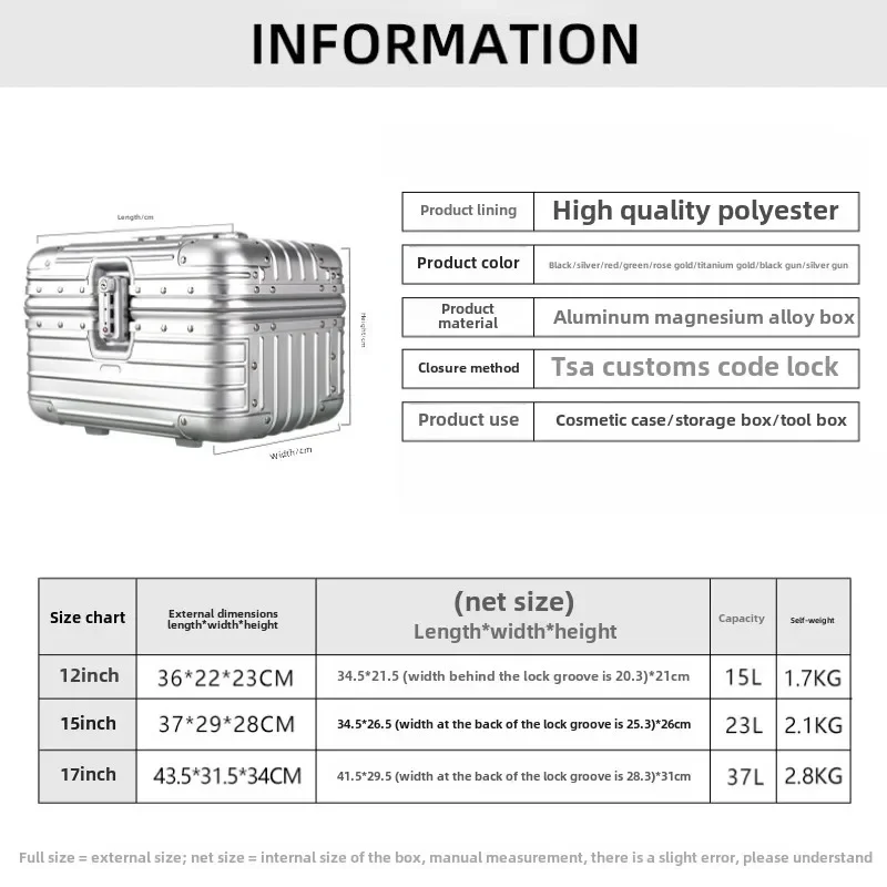 12/17 Inch Metal Aluminum Magnesium Alloy Small Makeup Tool Wash Beauty Bag Cosmetic Case Motorcycle Bag Motorized Tailstock Box