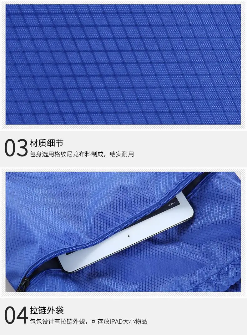 2 pcs Zip lock beach Bag Bundle Pocket Fitness Backpack Drawstring Pocket Hiking Camping Swimming Men Women Sports Bags 5