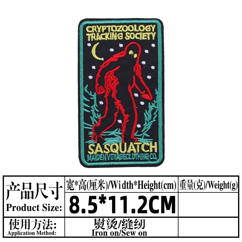 Constellation Patch Badges Embroidered Patches for Clothing Iron on Patches on Clothes Cartoon Patch Sticker DIY Jacket Applique