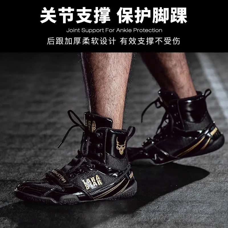 New Men's Large Size Wrestling Boots Men's Quality Fighting Shoes Boxing Shoes Breathable Fitness Trainers