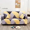 New Milk Silk Printing Series Double Sofa Cover L-Shaped Sofa Slipcover 4