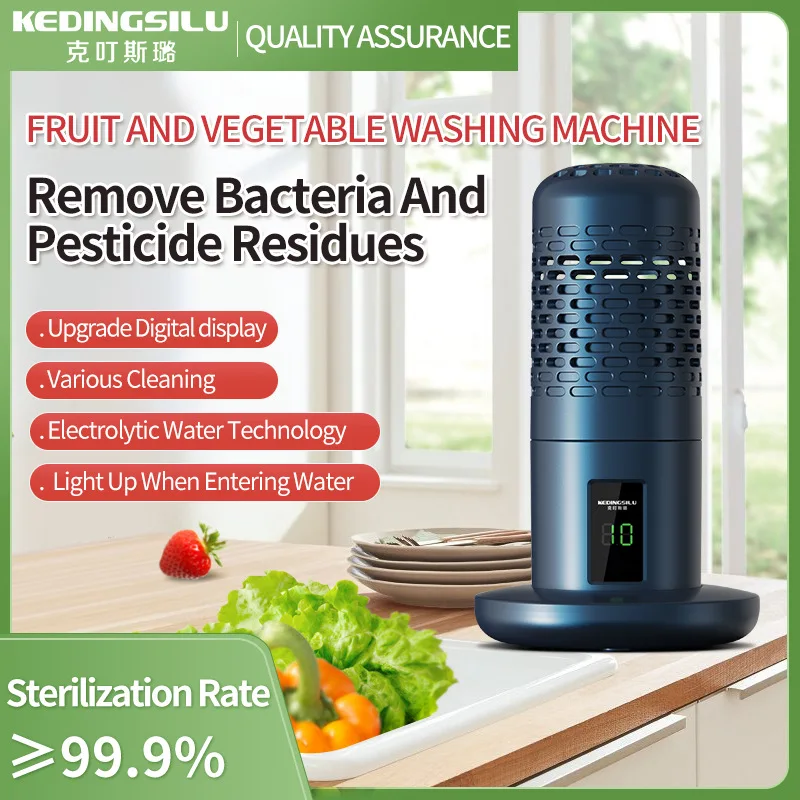 Fruit and Vegetable Washing Machine, Vegetable Washing Machine, Ingredients, Household Wireless Fruit and Vegetable Purifier 2