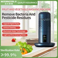 Fruit and Vegetable Washing Machine, Vegetable Washing Machine, Ingredients, Household Wireless Fruit and Vegetable Purifier 2