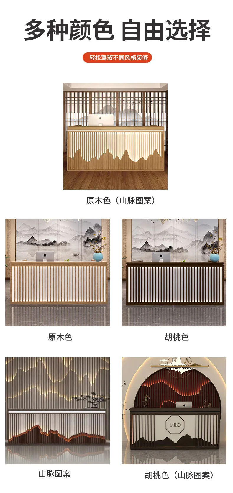 Description Picture 5 of itemBeauty Front Reception Desks Cashier Counter Lectern Luxury Reception Desks Store Modern mesa escritorio Office Furniture WJ20XP