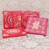 Chinese Style Seat Cushion Red Valentine's Day Wedding Blessing Kneel Cushion Square Bay Window Sofa Back Pillows Home Decor 4