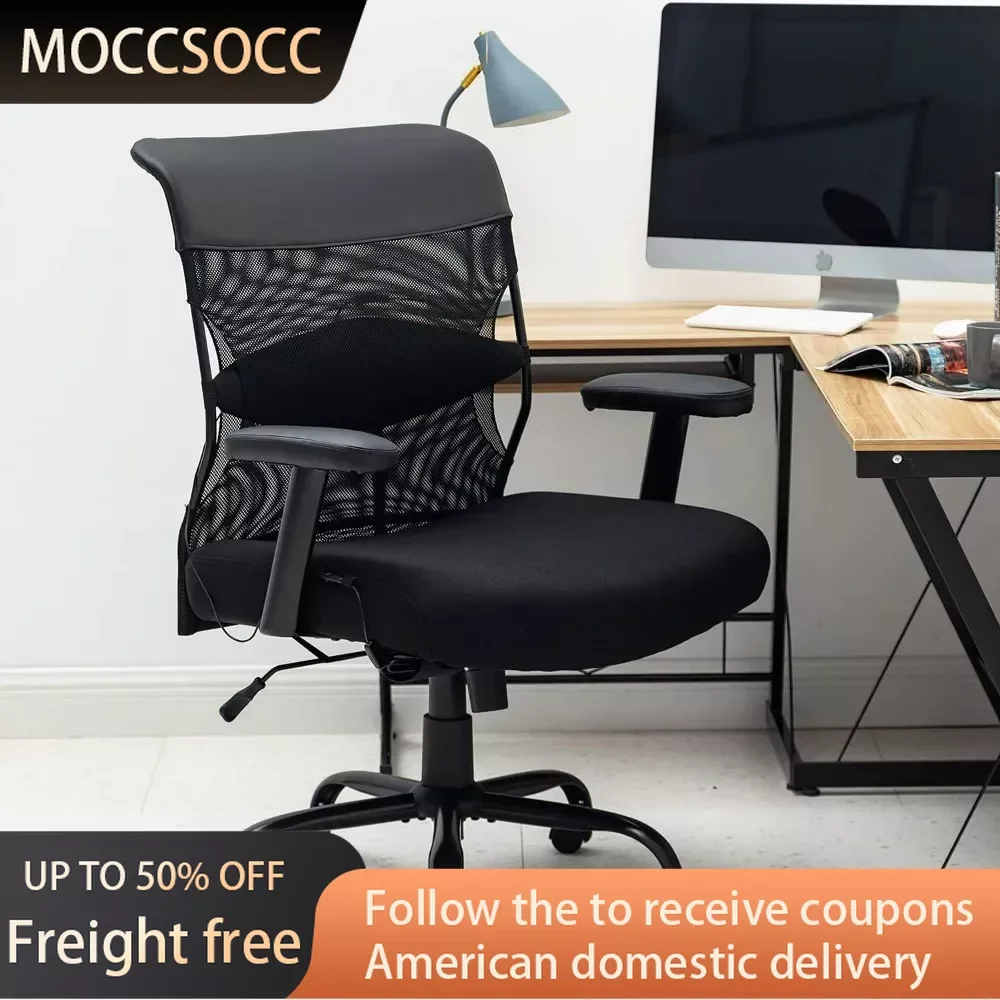 Rolling Chair Black Freight Free Ergonomic Chair for Office Desk Chairs Sofa Living Room Chairs Furniture for Home Armchair tilt function ergonomic chair for office desk chairs flip up armrests lumbar support khaki freight free furniture for home sofa