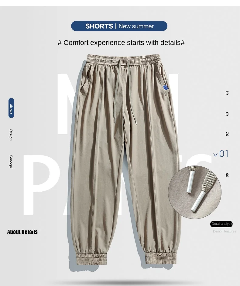Summer Men's Pants Korean Edition Ice Silk Solid Color Slow Running and Quick Drying Sports Pants Fashion Versatile Harem Pants