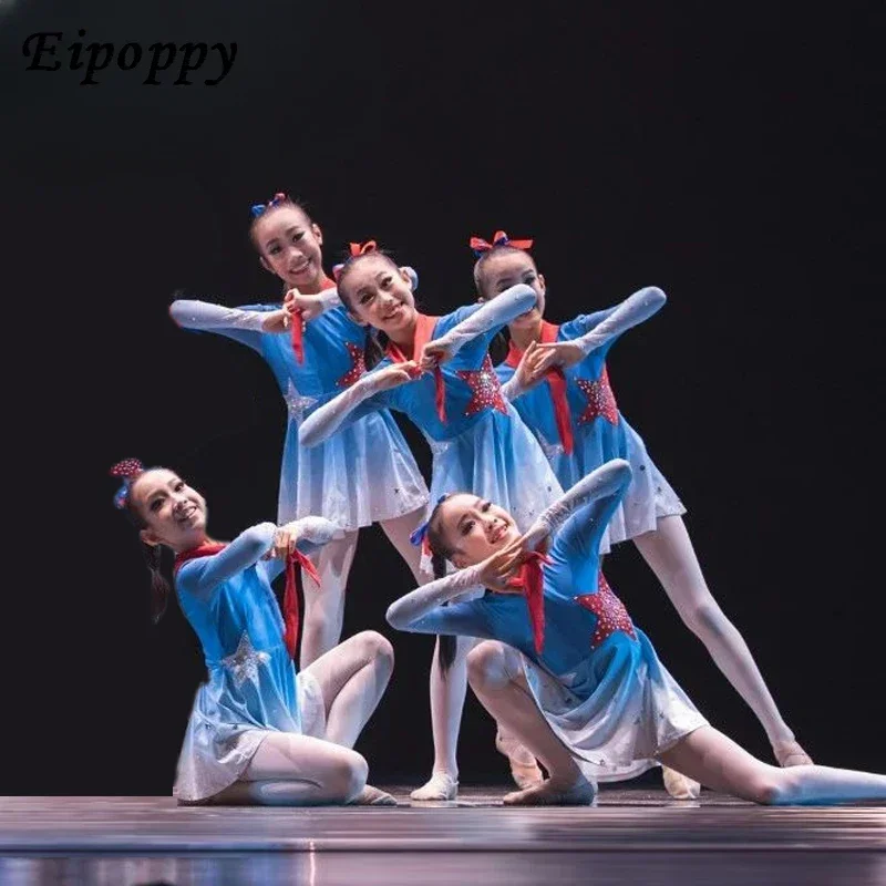 

Children Dance Performance Costume Primary School Student Red Scarf Chorus Performance Wear