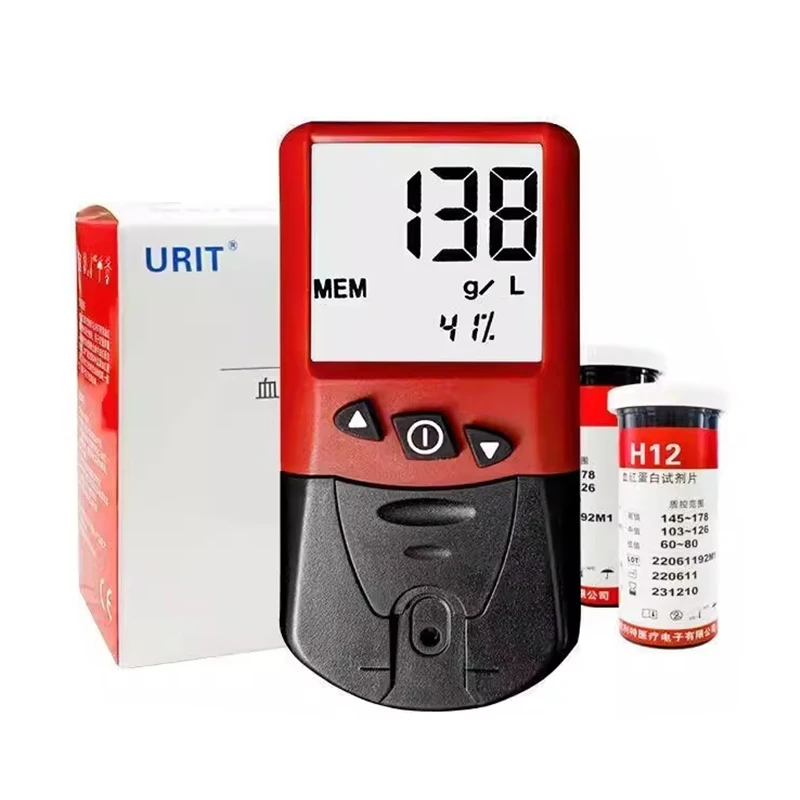 URIT Hemoglobin Analyser H12 Anemia Measurement Tester Kit Test strips Lancets 50pcs Medical Device Examination diagnosis