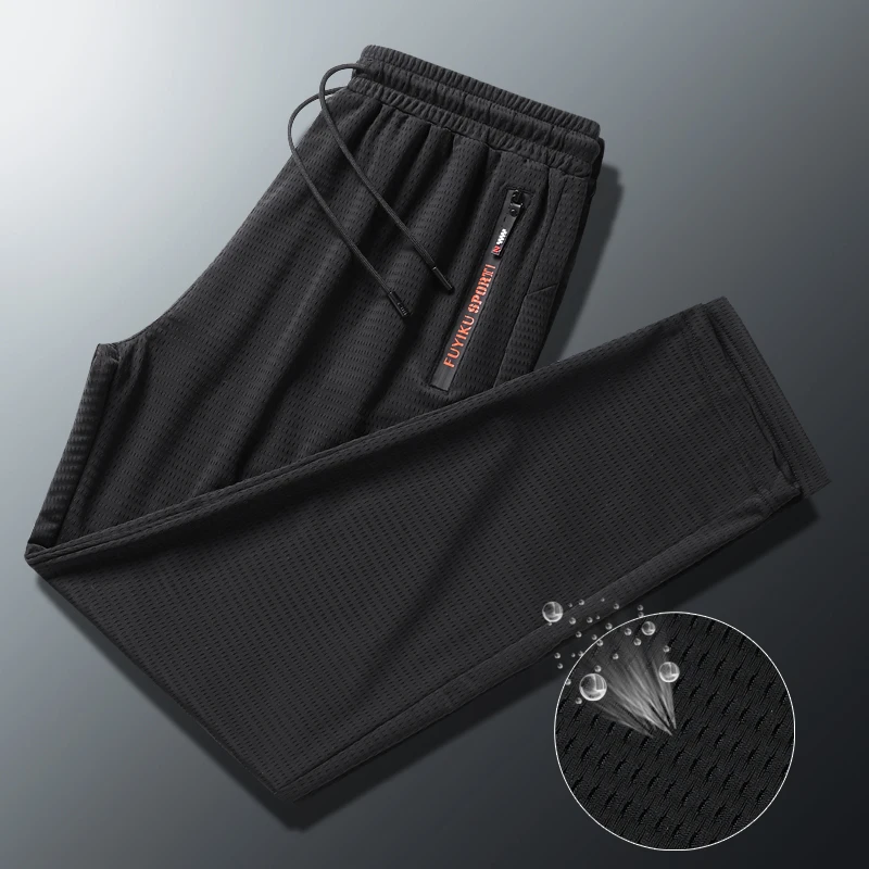 Men's Summer Ice Silk Jogger Sweatpants Zipper Pockets Breathable Running Gym Workout Athletic Mesh Pants Drawstring Design