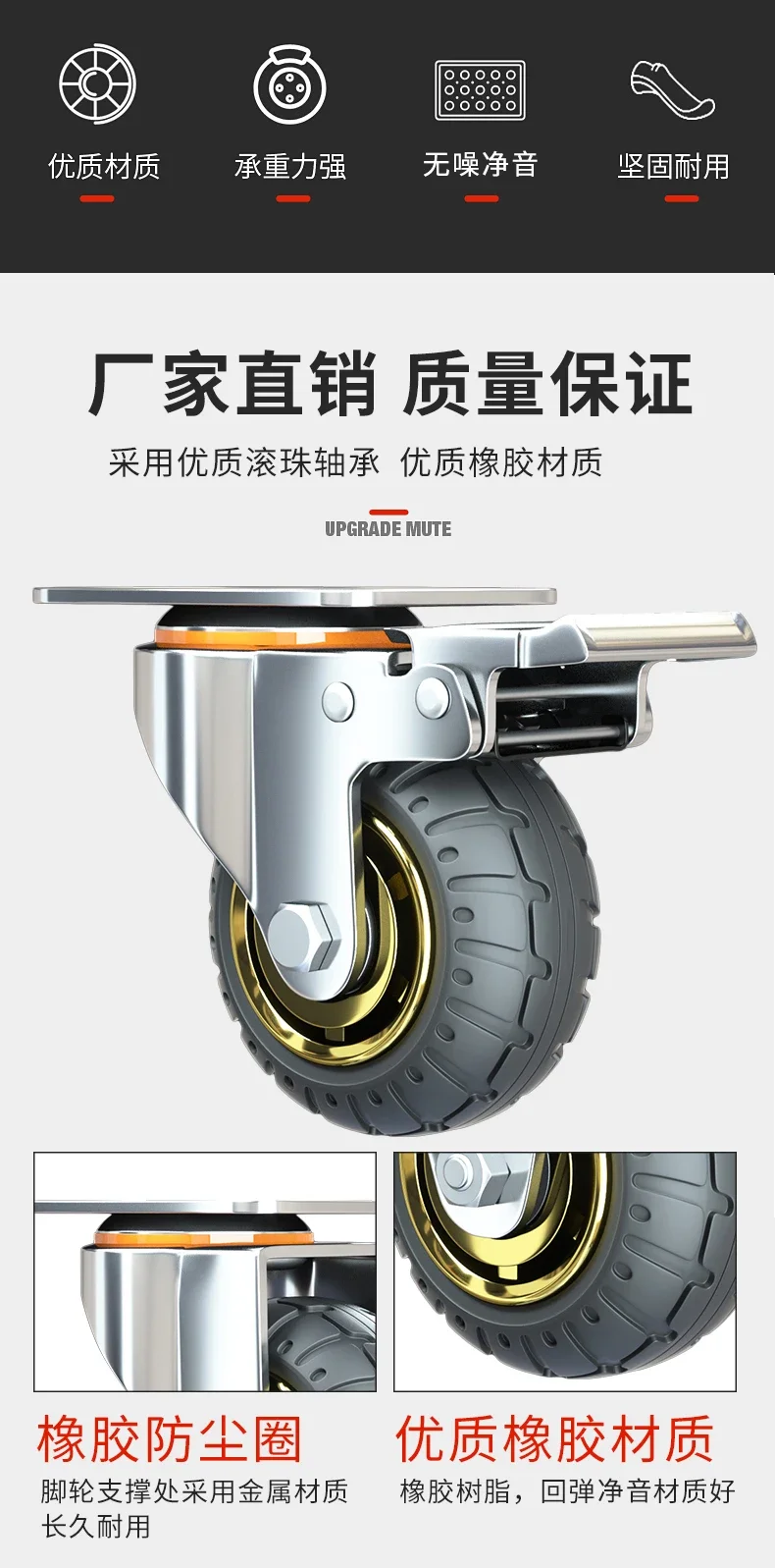 ヘビーデューティーキャスター、安全ロック付きスイベルプレートキャスターホイール、可動キャスターホイール、家具および作業台用スイベルキ  スイベルキャスターヘビーデューティ家具ホイールキャスター伸縮式移動ホイールテーブル耐荷重プーリーガイド家具 - AliExpress 家具用サイレントキャスター、ブレーキ付きヘビーデューティーキャスターホイール、キャスターホイールヘビーデューティースイベルトロリー家