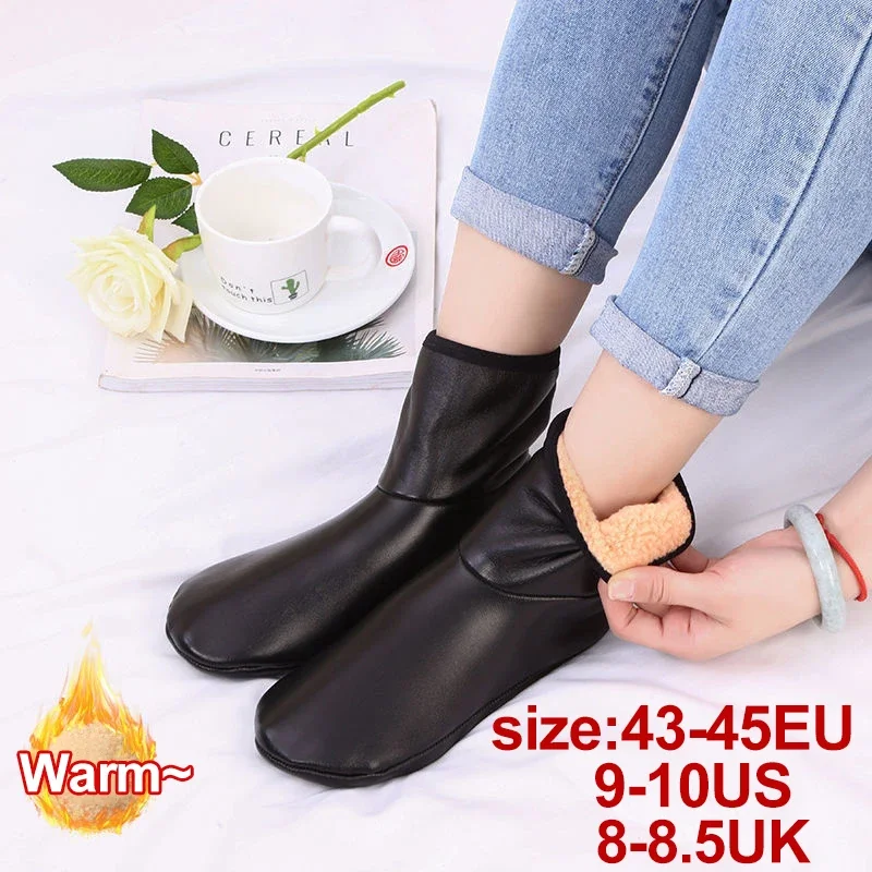1 Paar warme Schneefeld-Socken für Männer und Frauen im Freien, für Herbst und Winter, verdickte, winddichte, warme Innen-Plüsch-Innenbodensocken – Detail 12