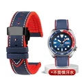Blue white red-Black
