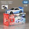 TOMY Fast & Furious Nissan GTR R34 Skylin Alloy Car Diecasts & Toy Vehicles Car Model Miniature Scale Model Car For Children 5