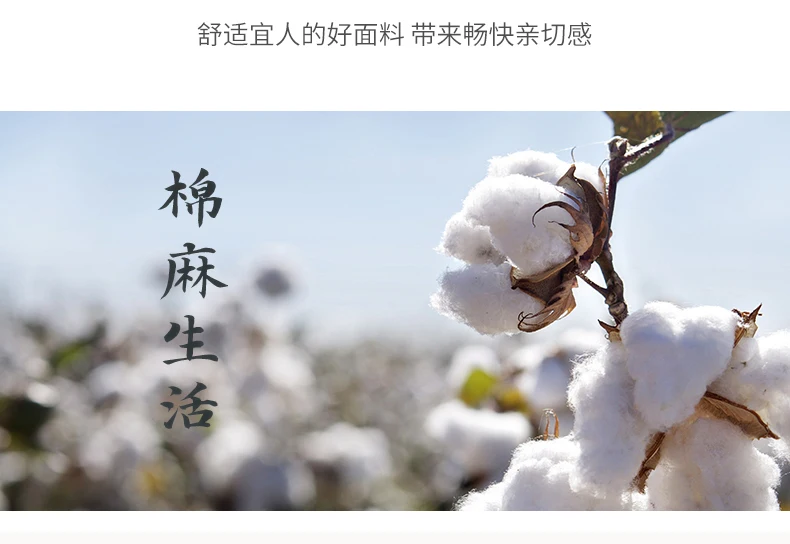 Description Picture 6 of itemSummer New Men's Japanese Simple Cotton and Hemp Short sleeved Shirt High Quality Breathable Fashion Loose Short sleeved Shirt