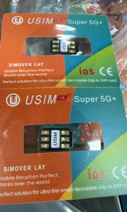 유심 V11.5 아이폰617프로맥스용 TMSI QPE MEP 풀 기능 지원