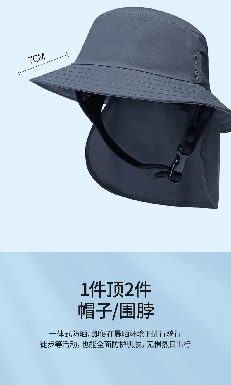 Summer hat seaside beach sunscreen surfing hat big brim shade breathable basin hat fashion holiday big-brimmed cool hat