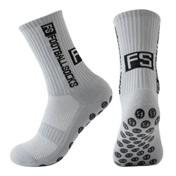 Enhanced Grip Silicone Suction Cup Sports Socks - EU38 - 44 (GRAY)