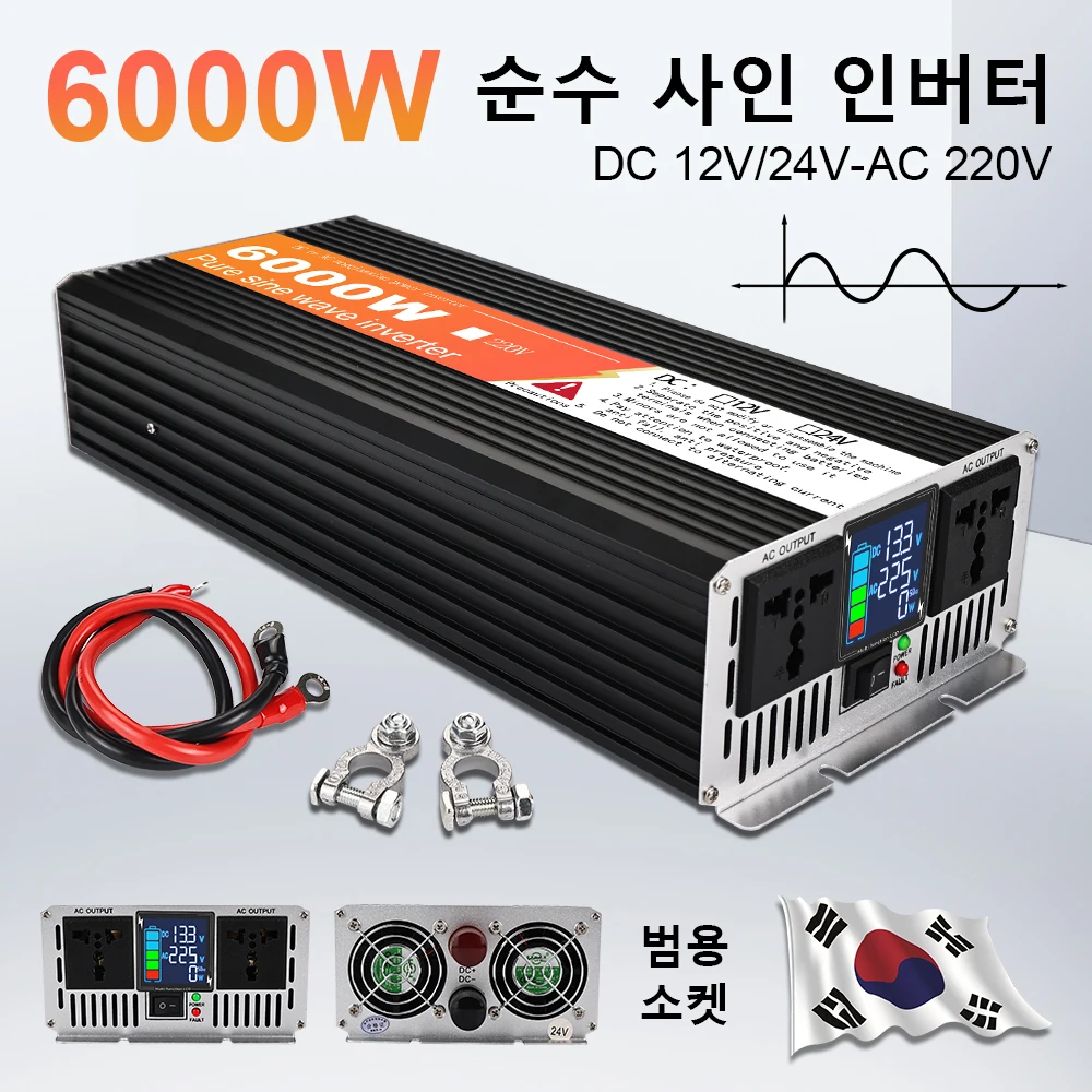 อินเวอร์เตอร์พลังงานแสงอาทิตย์ Pure Sine Wave AC 12v To DC 220v 3200w 4000w 5000w 6000w 24v 220v 60hz Off Grid อินเวอร์เตอร์สําหรับ Home 1