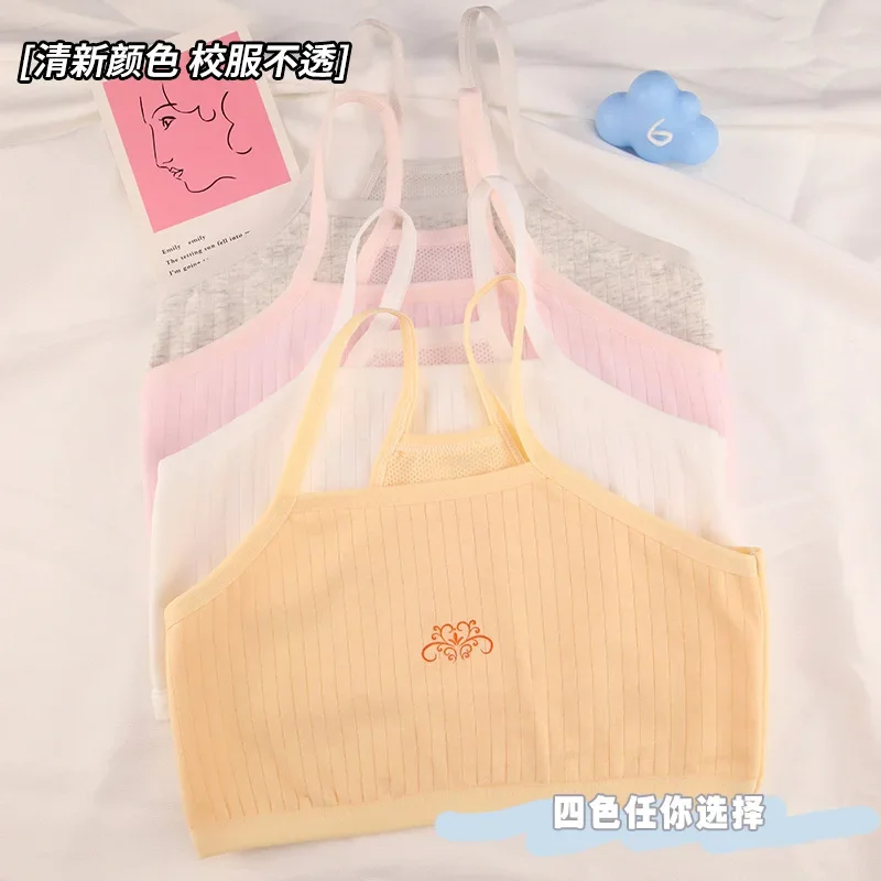 Girls Bra Puberty Kids Breathable Sports Training Bras Teenagers Underwear Cartoon Crop Tops Big Children's Camisole
