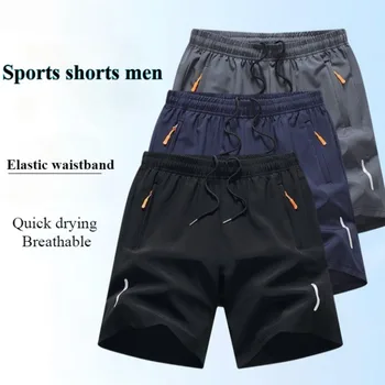 Sports Shorts Man Summer Ice Silk Beach Pants Casual Loose Thin Basketball Running Gym Clothing Shorts Sweat Wicking Hygroscopic 1