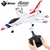 Wltoys WL XK A200 RC Airplane F-16B Drone Fixed Wing EPP Foam Remote Control Plane Aircraft Fighter Children Boy Toys Kids Gift 5