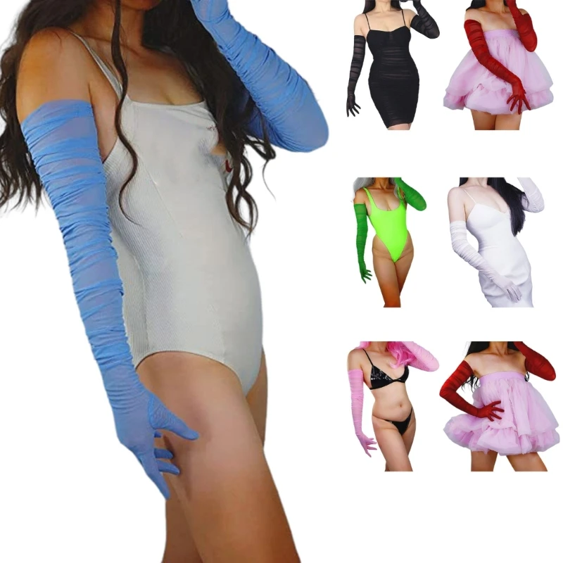 

Эластичные длинные перчатки, перчатки для ночного клуба, эластичные перчатки до локтя, вечерний костюм, женский наряд,