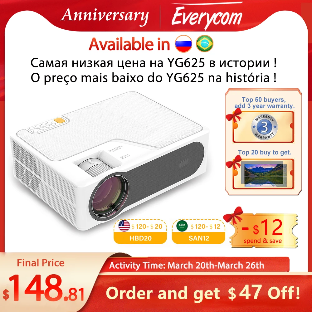 Everycom yg625. Everycom yg625